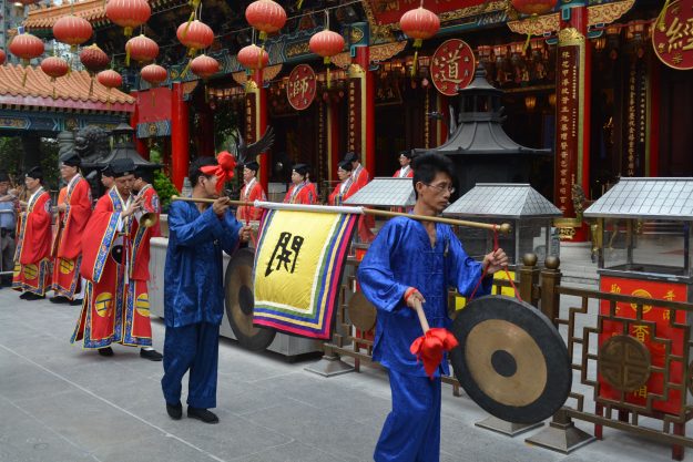 O que fazer em Hong Kong, Wog Tai Sin